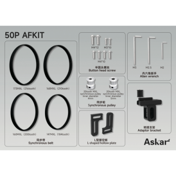 Kit di autofocus elettronico progettato specificamente per l’Askar 50P