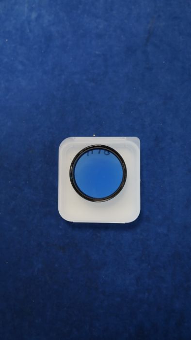 Second hand - 2" blue TPO 80A filter