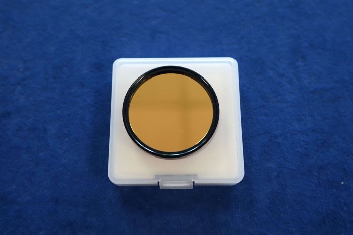 Usato – Filtro Optolong S-II 3 nm da 2”