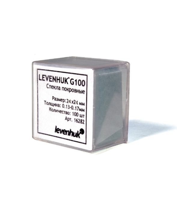 Levenhuk G100 Cover Slips, 100 pcs