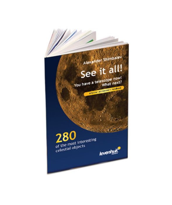 Manuale dell'astronomo amatoriale - See it all- Libro in inglese