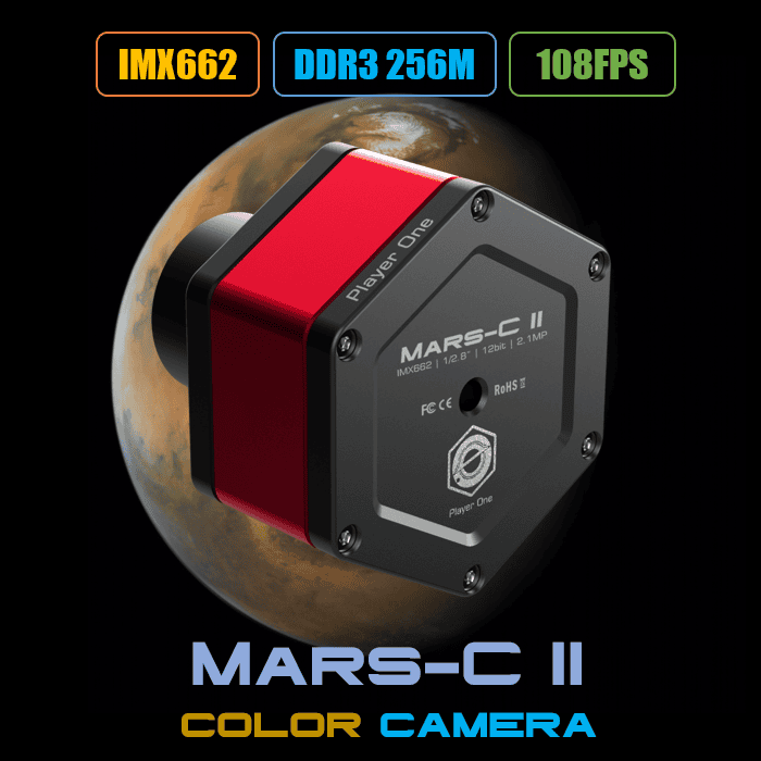 Camera planetaria Player One Astronomy Mars-C II USB3.0 Colore (IMX662)