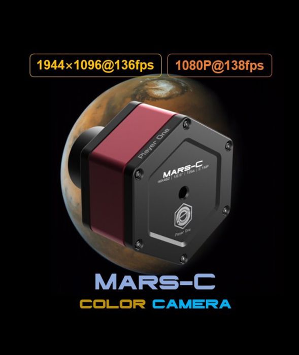 Camera planetaria Player One Astronomy Mars-C USB3.0 Colore (IMX462)
