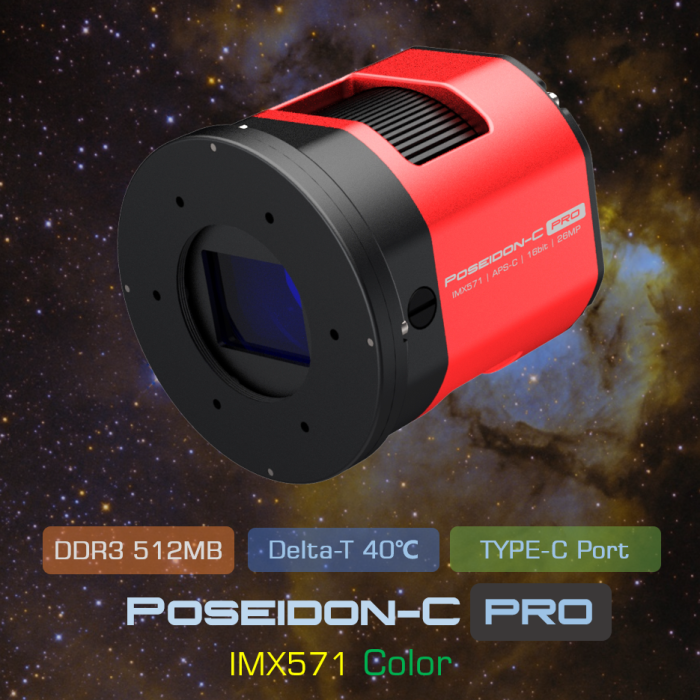 Player One Astronomy Poseidon-C Pro (IMX571) cooled color camera with filter drawer MAX
