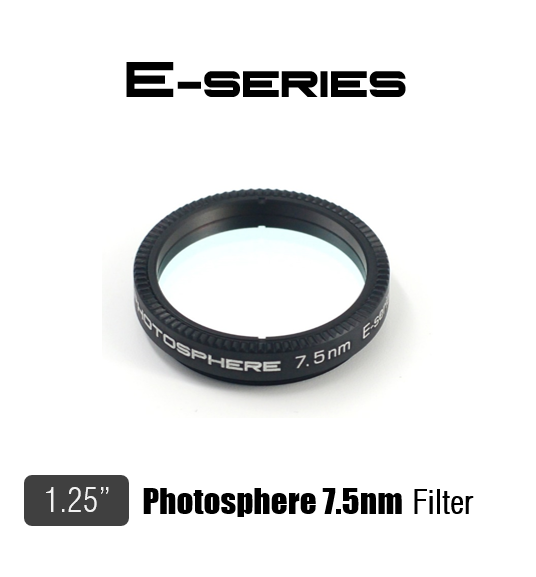 Filtro Player One Astronomy Photosphere 7.5 nm S-series 1.25" / 31.8 mm montato in cella