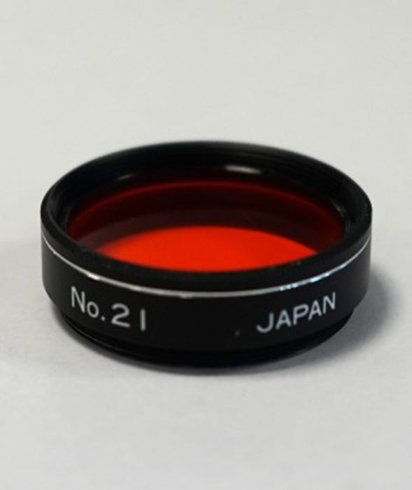 N.21 Orange 31.8mm filter